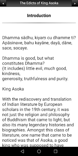 The Edicts of King Asoka Screen 3