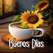 buenos días tardes noches 2024 - Androidアプリ