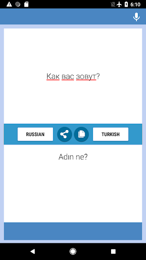 Android application Russian-Turkish Translator screenshort