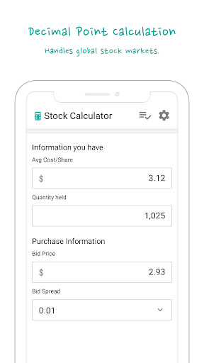 Avg Down Stock Calculator Screen 3