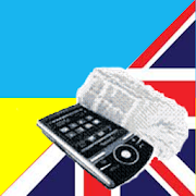Top 30 Education Apps Like English Ukrainian Dictionary - Best Alternatives