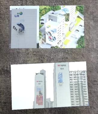 AR Name Card Screen 2