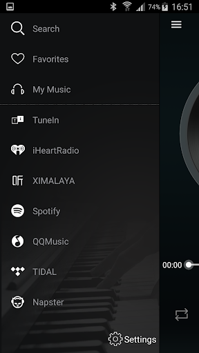 Audioengine Control Screen 3