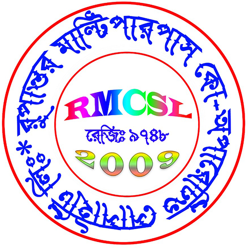 RMCSL || RUPANTOR MULTIPURPOSE logo