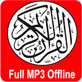 Listen Quran Offline icon