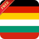 Offline German Bulgarian Dictionary icon