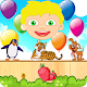 Play and Learn French دانلود در ویندوز