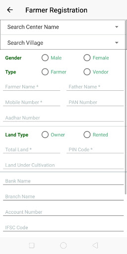 Android application KNET PROCUREMENT APP screenshort
