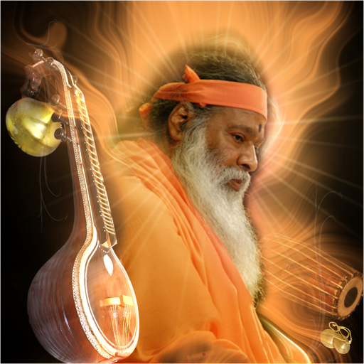 Bhajan Mala logo