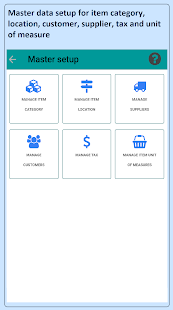 Inventory management with Point of sale