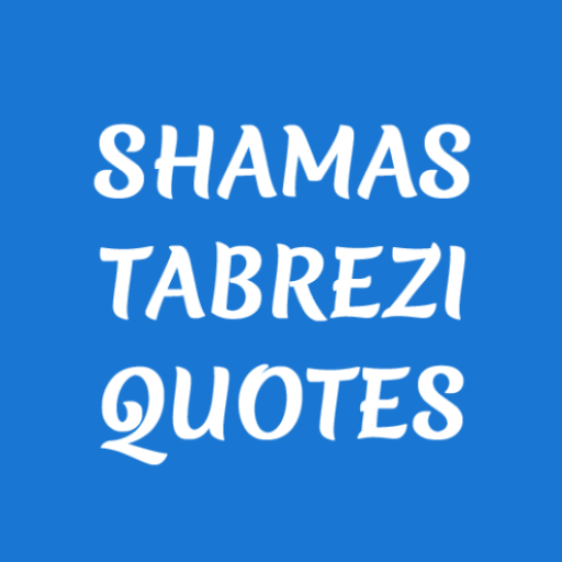 Shams Tabrizi Quotes logo