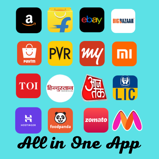 All in One App logo