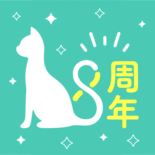 スキマ- 漫画を読むだけでポイ活ができるマンガアプリ logo