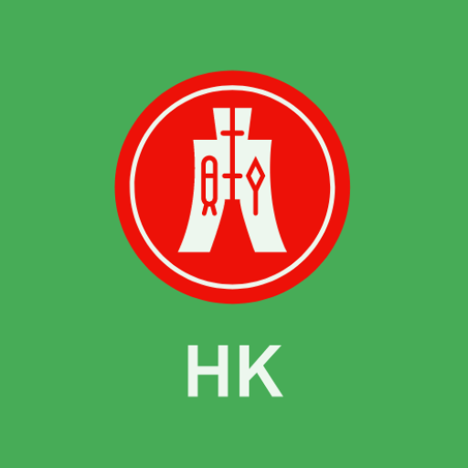 Hang Seng Personal Banking - Apps on Google Play