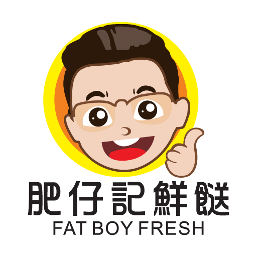 肥仔記鮮餸 FAT BOY FRESH logo