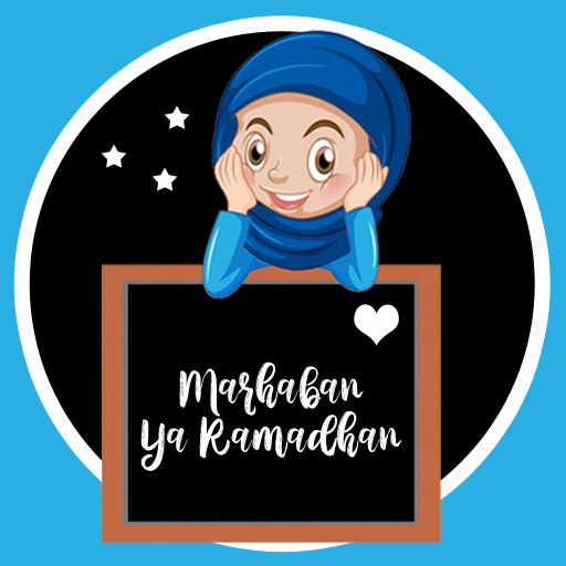 Stiker Muslimah Ramadhan  Icon
