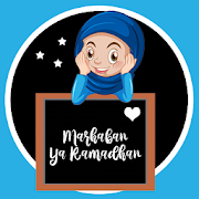 Stiker Muslimah Ramadhan