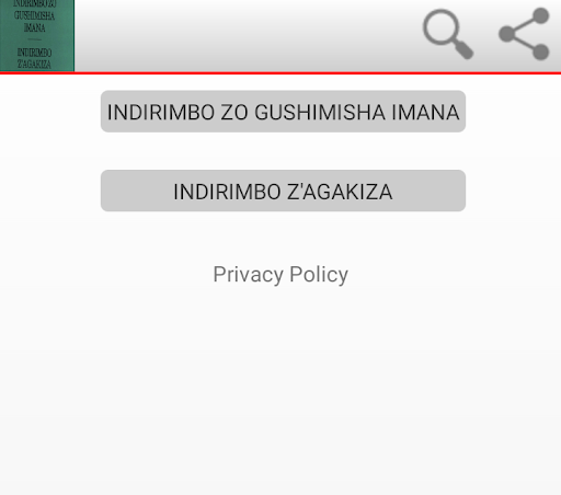 INDIRIMBO ZO MUGITABO Screen 2