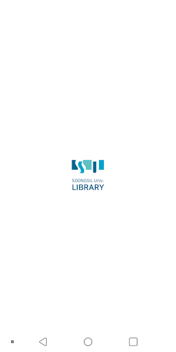 숭실대학교 도서관 Screenshot 1 - AppWisp.com