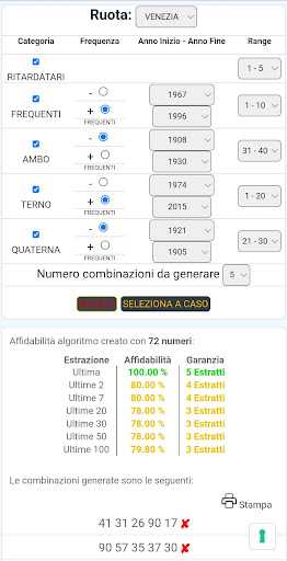 Lotto in Calcoli (web) Screen 3