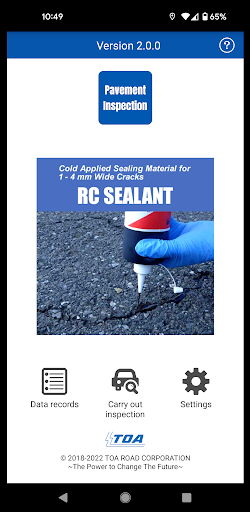 Android application Pavement Survey screenshort