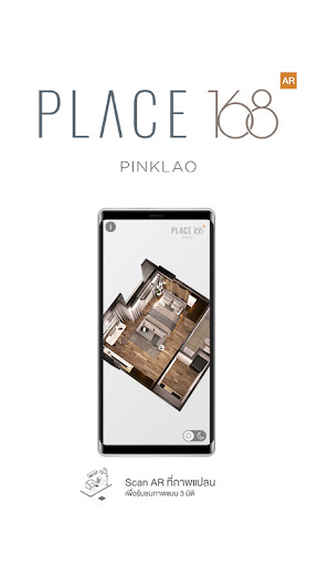 PLACE 168 PINKLAO Screen 2