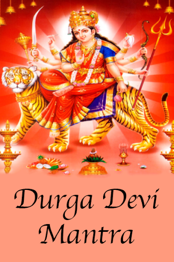 Android application Durga Devi Mantra- Audio screenshort