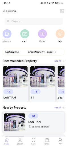 App preview