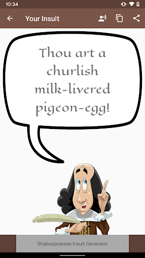 Shakespearean Insult Generator Screen 2