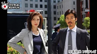 Boss Seisoen 1 Episode 6 Tv Op Google Play