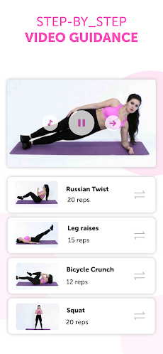 FitHer: Workout for womenのおすすめ画像3