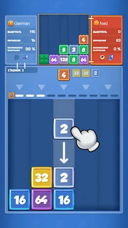 Game screenshot Drop Battle: Merge PVP mod apk