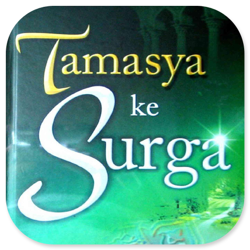 Tamasya Ke Surga - Ibnu Qayyim logo