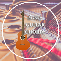 Sinhala Guitar Chords - GChords