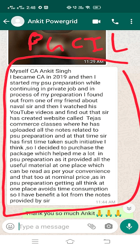 Tejas Commerce Classes Screen 2