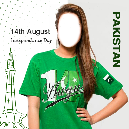 Pak Shirt Flag Suit Maker 1.0 Icon