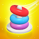 Hoop Stack Puzzle - Androidアプリ