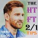 The HT/FT 2/1 Tips - Androidアプリ
