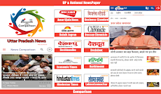 UP News Hindi: UP News Live TVのおすすめ画像1