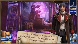 Game screenshot Магические Хроники apk download