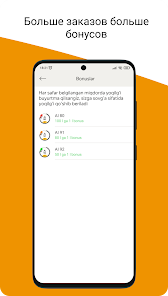 Captura de Pantalla 7 Comfort Oil android