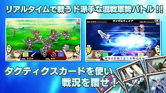 Game screenshot グロリア・ユニオン Gloria Union apk download