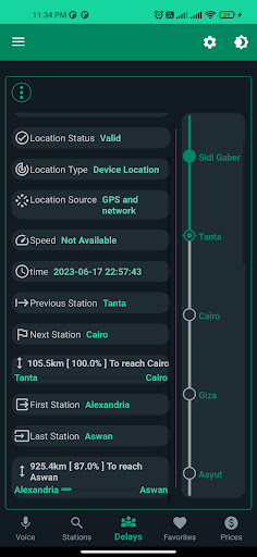 Egypt's Trains - Voice Search screenshot 4