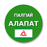 Get Ingush alphabet for Android Aso Report