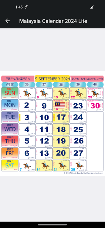 Malaysia Calendar 2024 Lite - 3.5 - (Android)