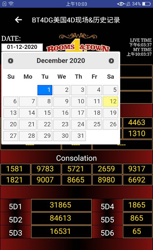 Live 4d Booms Town 4 Dg America 4d Results App Store Data Revenue Download Estimates On Play Store