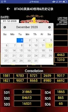 Booms 4d Booms Town 4dg Apps On Google Play