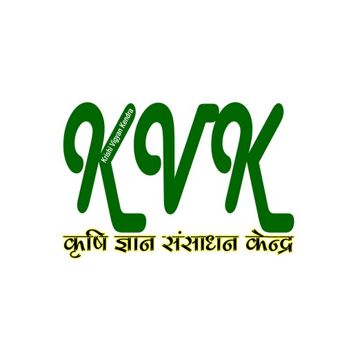 Krishi Vigyan Kendra logo