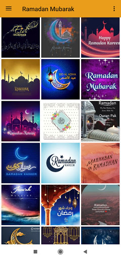 Android application Ramadan Mubarak 2024 screenshort