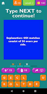 Cricket General Knowledge App